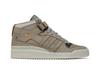 adidas Forum Mid Clay Dgh Solid Grey Sesame