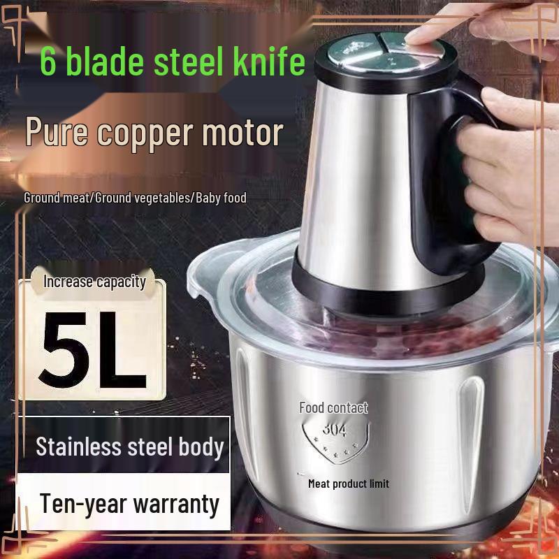 Stainless Steel Electric Meat Grinder & Multi-function Kitchen Appliance
