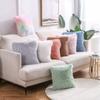 Color Home 2 Pcs Solid Pillow Sofa Plush Throw Pillowcase Office Home Cushions Without Pillow Core
