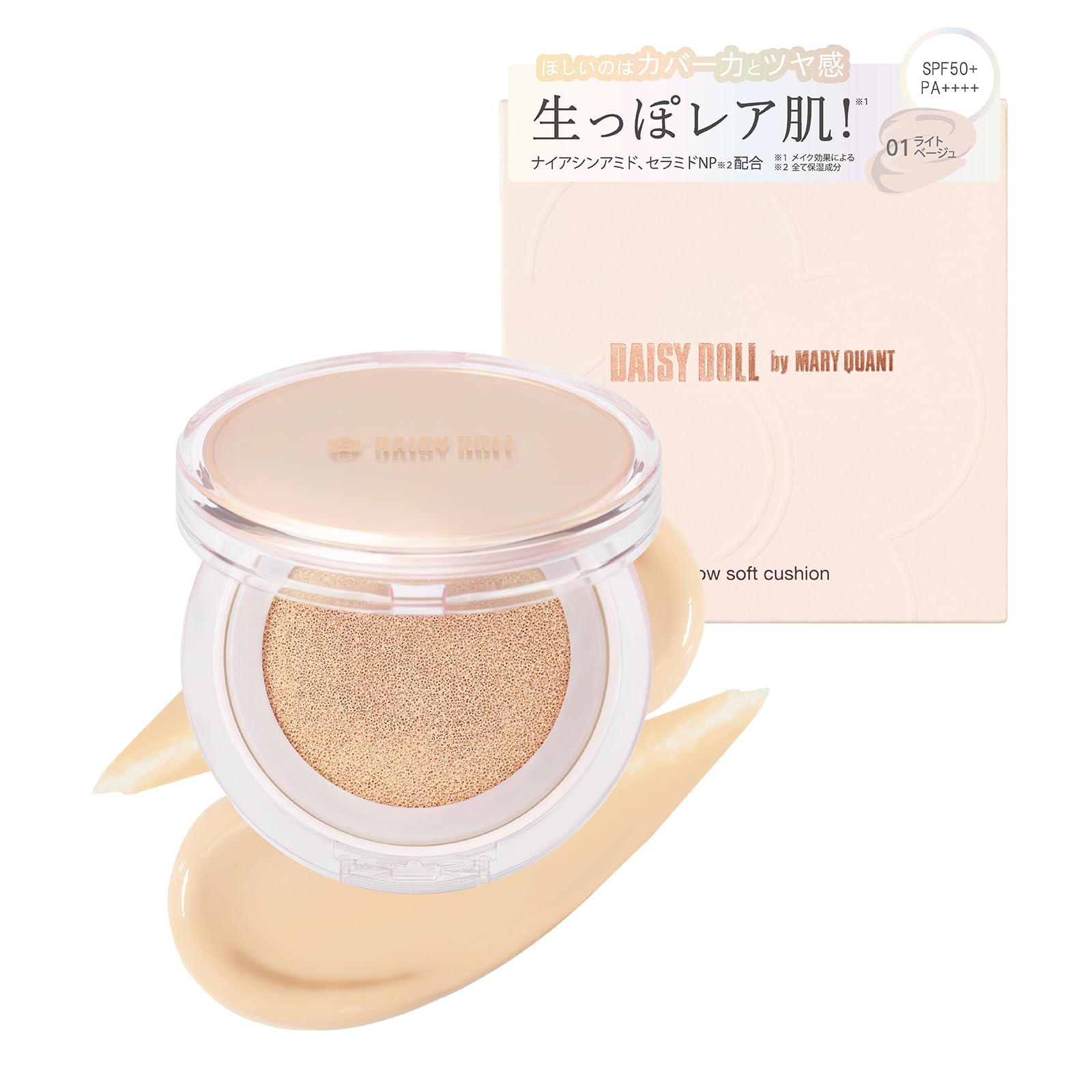 

и DAISY DOLL от MARY QUANT Glow Soft Cushion яркий и живой легкий кушон очень тонкий глянцевый кушон с ниацинамидом «Мощное покрытие» «сияющий