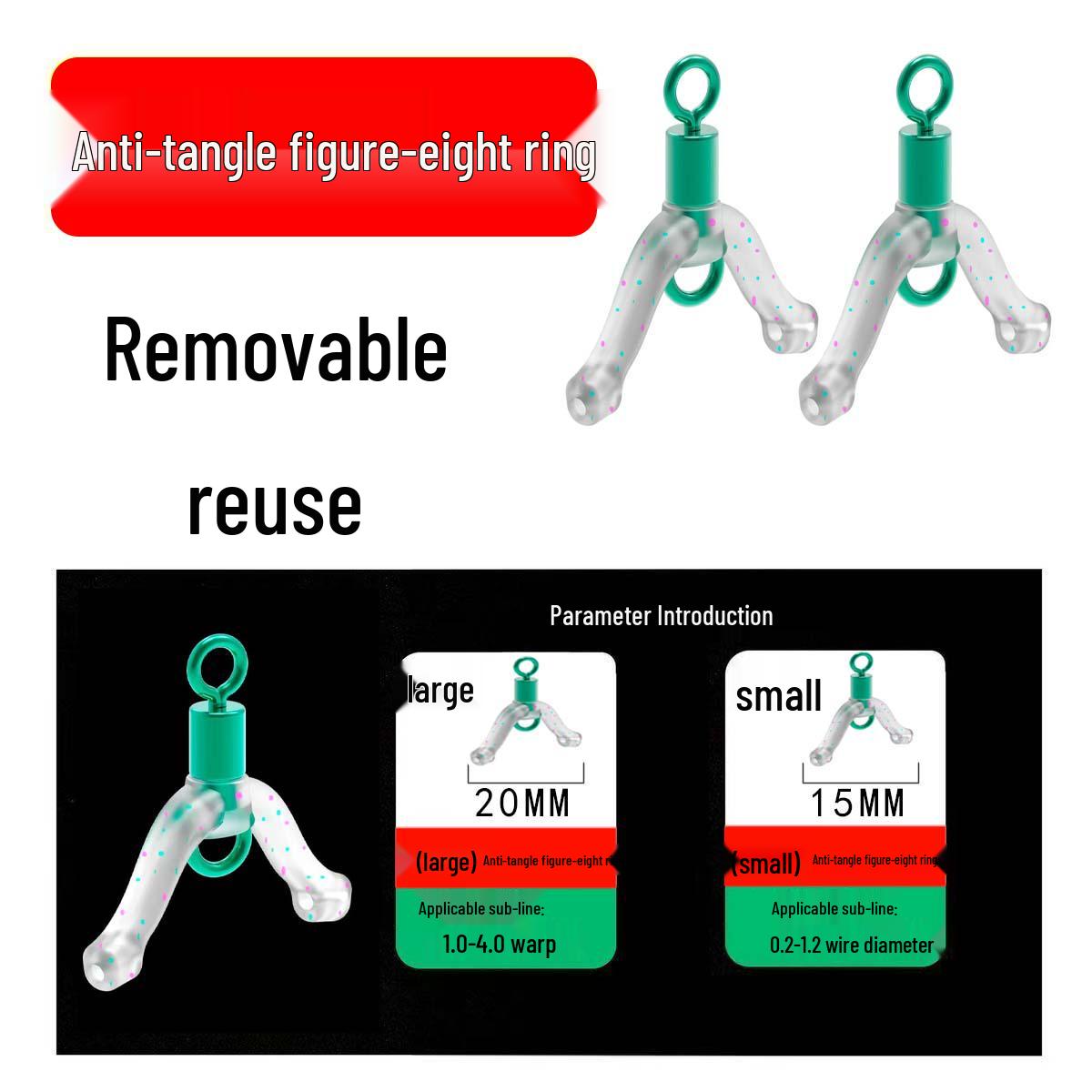 Противозакручивающийся двойной вертлюг с крючком и разветвитель для рыбалки