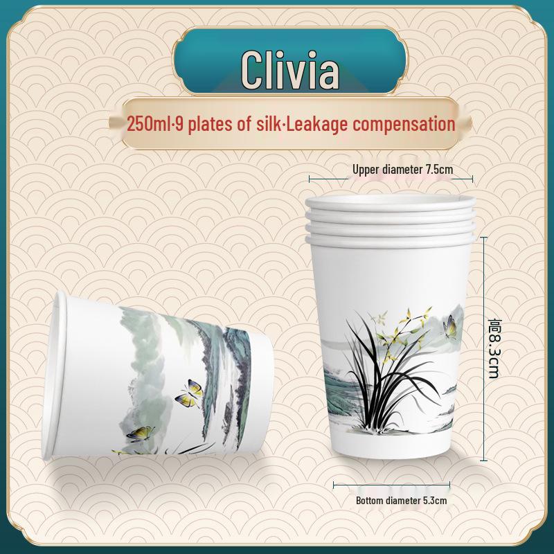 Durable Thickened White Disposable Paper Cups for Home, Office, and Coffee Use