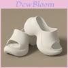 Eva Thick Sole Slider With Perforated Design For Home Indoor And Outdoor Use