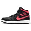 (WMNS) Air 1 Mid 'Siren Red' Women's BQ6472-004
