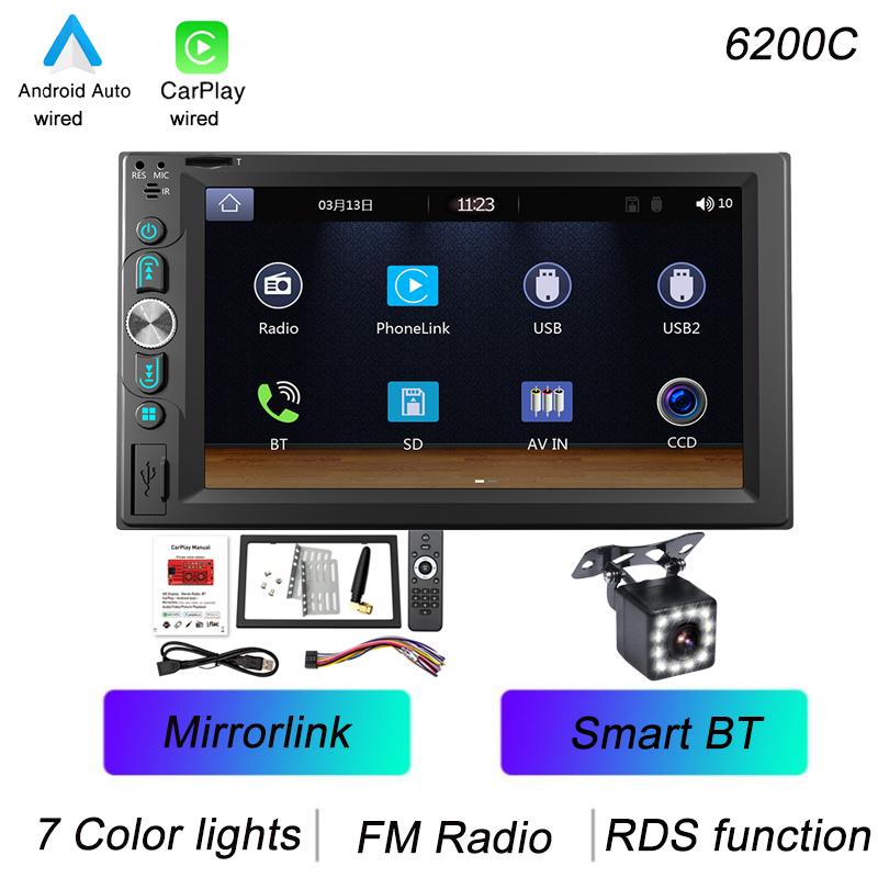 BQCC 2 Din 6.2" Car MP5 Player Colorful Lights RDS Function USB Charging BT Wired Android AUTO/CarPlay FM Radio Mirrorlink 6200