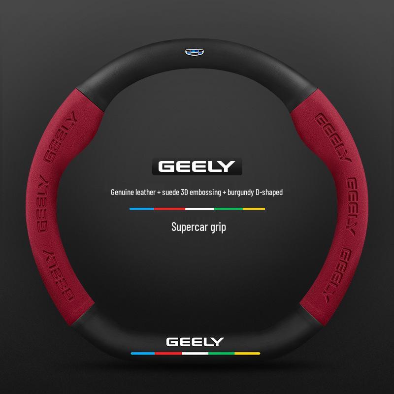 Geely Steering Wheel Cover for Emgrand GSL, Boyue X, Xingrui L, New Binyue, Vision X6i.