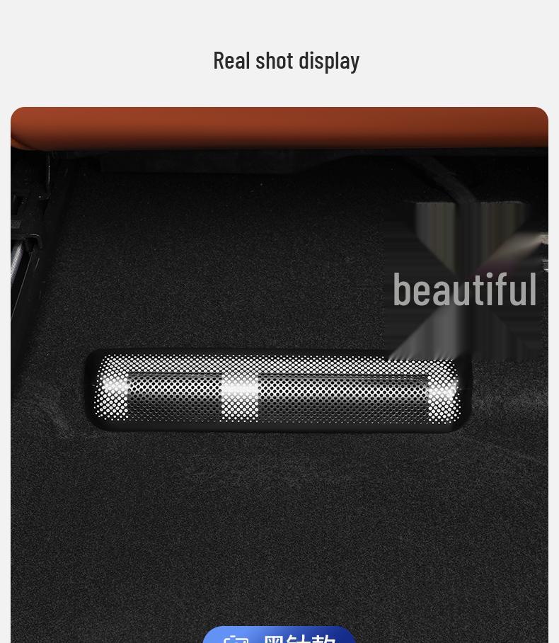 Rear Row Air Outlet Dustproof Net for Ideal L6-L9 Seats - Decorative Protective Cover