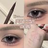 FAICCIA Ultra-Fine Waterproof Eyeliner Pen - Smudge-Proof, Quick-Drying, Professional Quality