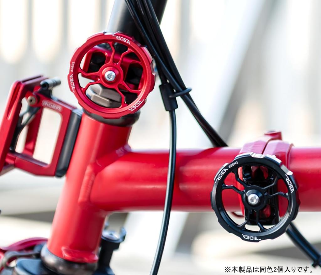 RIDEA Hinge Clamp Assembly LFSBN3S Set of Part Number Gold, 2, 147-42193