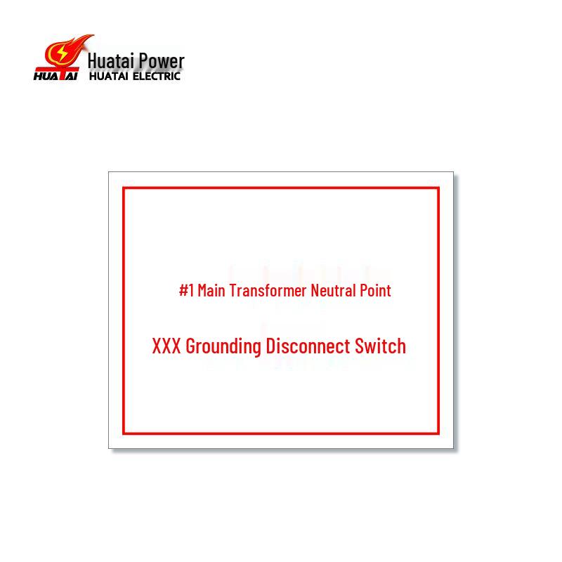 HUATAI Acrylic Power Equipment Sign