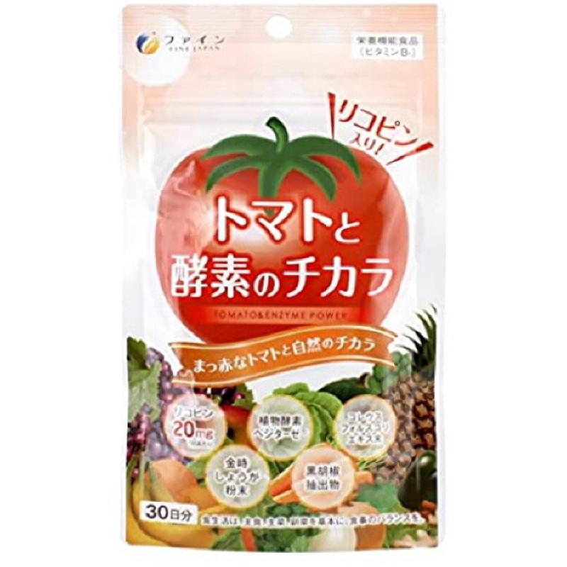 

The Power of Tomatoes and Enzymes 90 Tablets