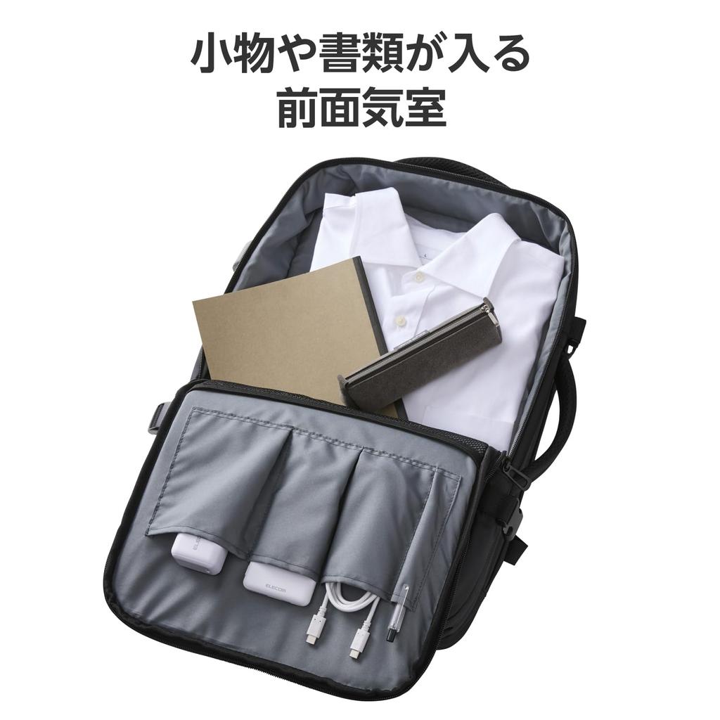 ELECOM Backpack with Expandable 33L Gusset, 15.6-inch Capacity, Water-Repellent, Capacity, Black, BM-XBPEX01BK