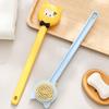 Cute Cat Bath Scrubber