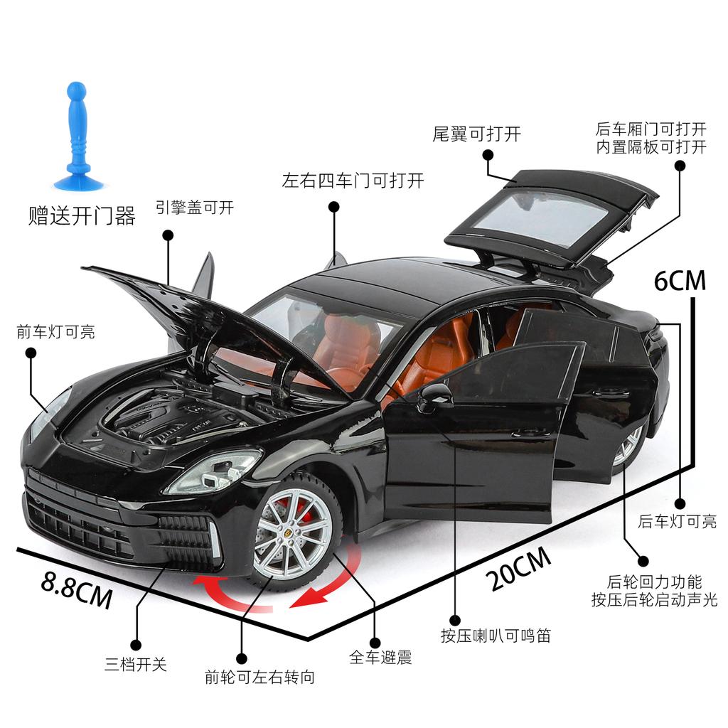 NEW 1:24 Porsche Panamera Supercar Alloy Car Model Sound and Light Pull Back Children's Toy Collectibles Birthday Gift