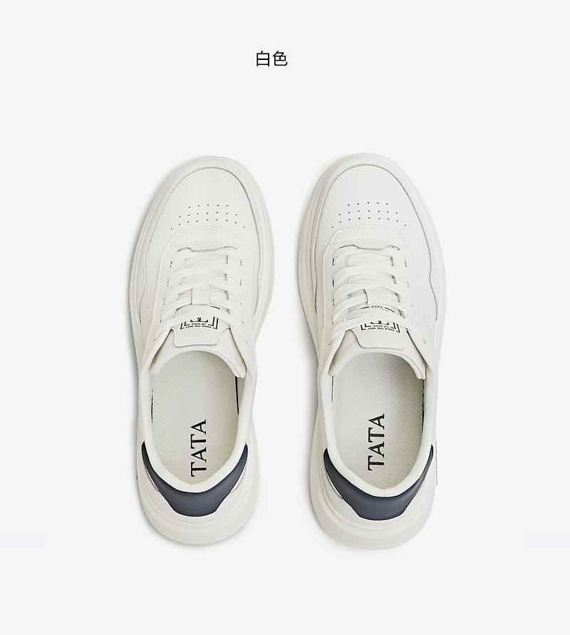 TATA/He She 2026 Spring Comfortable and Versatile Casual Men's Shoes