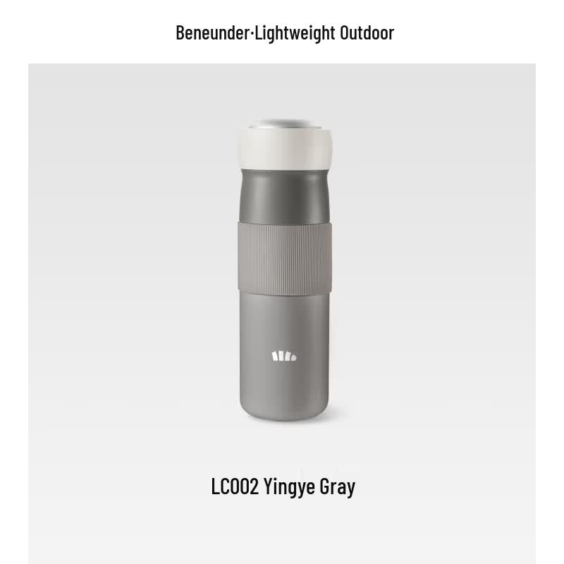 Banale LC002 Dual-Chamber Temperature Control Thermos