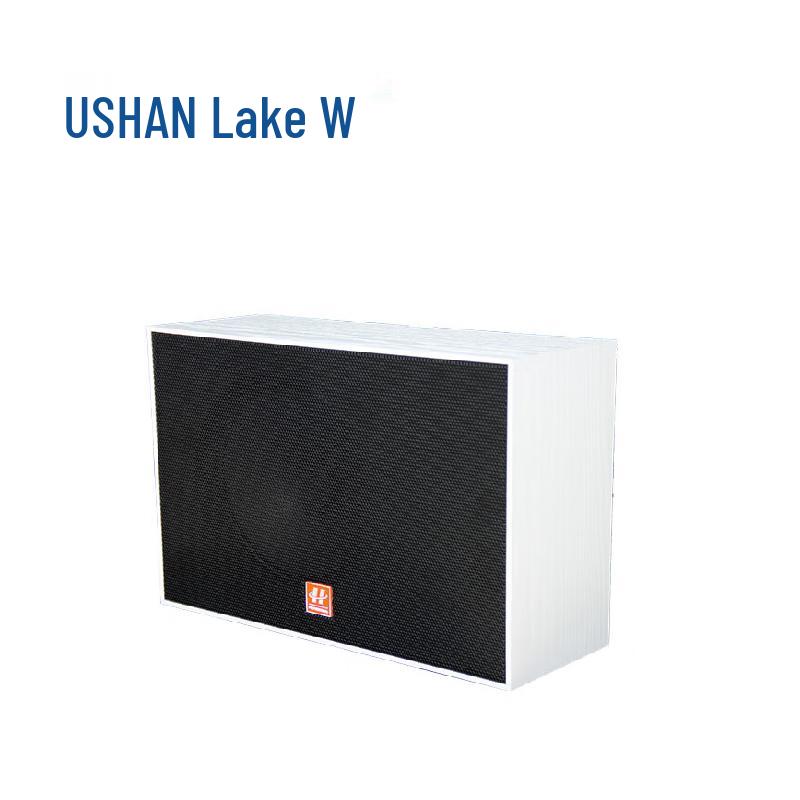 

HUSHAN GB-7215 Professional Network Audio Terminal (CN version)