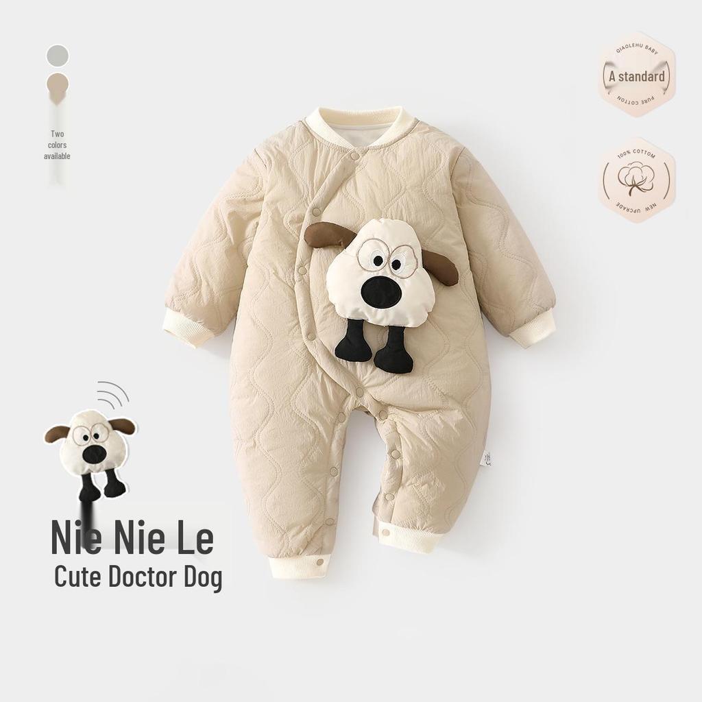Super Cute Thickened Cotton Winter Romper - Warm Baby Crawling Suit & Newborn Onesie