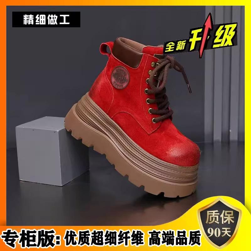 Autumn retro leather Martin boots women's British style 2025 new popular thick-soled heightening big yellow boots tooling boots