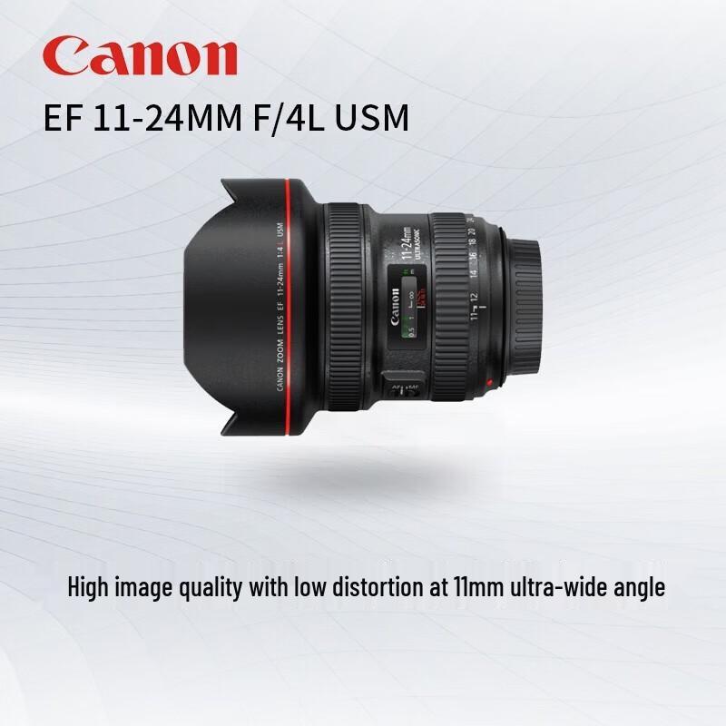 Canon EF 11-24mm f/4L USM Lens