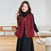 Gilet cardigan tricoté à col rond tendance pour femmes automne 2025 - Haut pull polyvalent pour petites