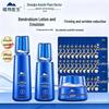 DR PLANT Dendrobium Orchidee Kollagen Revitalisierendes Hautpflege-Set