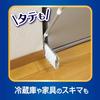Wave Floor Wiper with 1 Drying Sheet (Doraemon Packaging) (Cleaning Supplies)