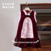 Little Naive Girls' Chinese-Style Embroidered Sequin Velvet Sleeveless Dress