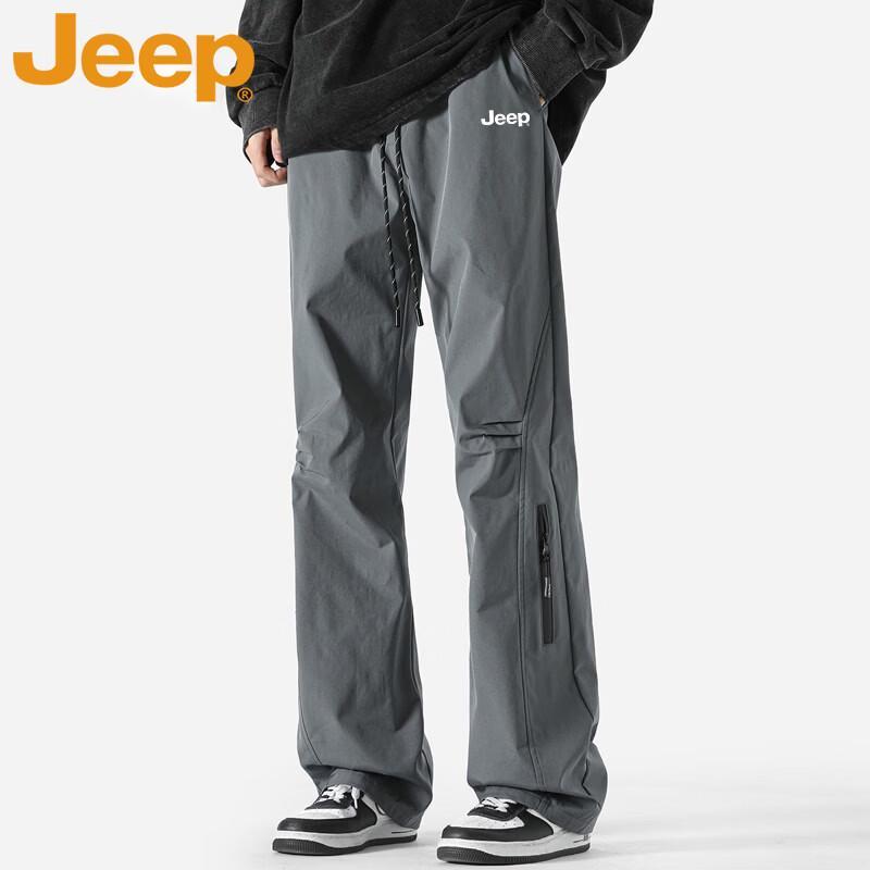 JEEP Men's Casual Zipper Pleated Wide-Leg Long Pants
