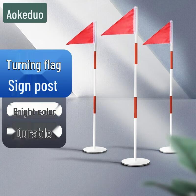 Aokedu Fitness and Obstacle Course Equipment