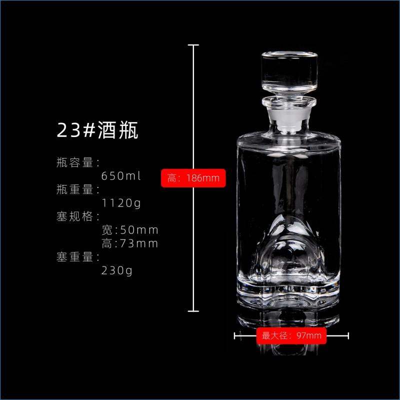 European Style Thickened Crystal Glass Wine Bottle Brandy Whiskey Empty Decanter 500ml-810ml