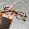 Small square rice nail frame glasses women's anti-blue light trend new popular fashion versatile flat glasses