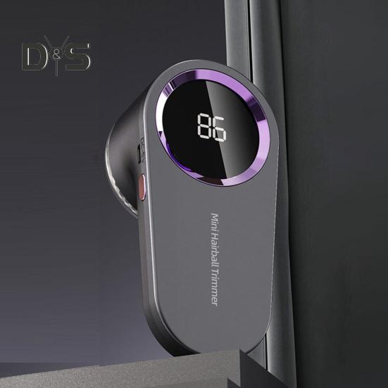 Electric Hair Ball Trimmer Lint Remover Fabric Shaver for Clothes Rechargeable Deep Cleansing Safe Distance Blade Net Fuzz Removing Machine