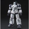 HG Guncannon First Type Unit Plastic Model Online Shop 1/144 (Rollout 1) (Hobby Exclusive)