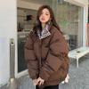 Giacca di Cotone a Scacchi da Donna Invernale Stile Foresta Piumino Ins Versione Coreana Cappotto di Cotone Largo Tendenza