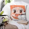Cute Himouto Umaru Chan Anime Square Pillowcase Cushion Cover Pillow Case Throw Pillow Cover for Home Sofa Living Room