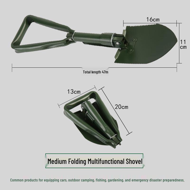 Hechi Multi-function Folding Camping Shovel