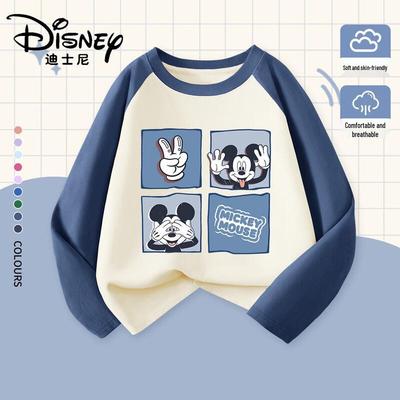 Kinder Langarm T-Shirt aus reiner Baumwolle