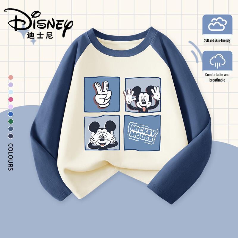 Disney Kids' Pure Cotton Long-Sleeve T-Shirt