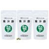 Ginza Marukan Green Juice Vinegar 480 Tablets X 3 Bags