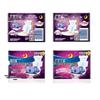 Always Koala Sleep Ultra-Thin Night Sanitary Pads Combo Pack