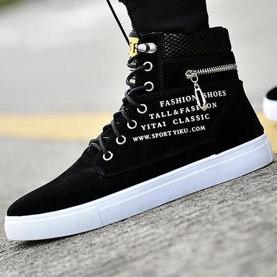 Podzimní a zimní modely Vysoké boty Pánské boty Studentské plátěné boty Pánské ležérní boty Boardové boty