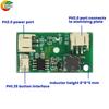 1/2/5PCS DC5V Ultrasonic Spray Humidifier Atomizer Drive Module Power Supply External Switch DIY Electronic Kit