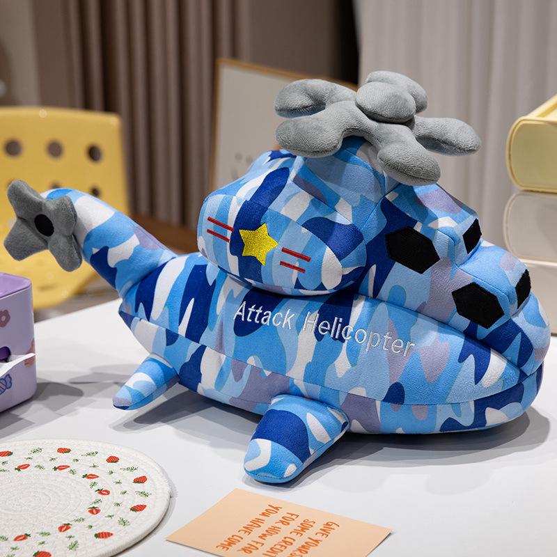

Камуфляжная плюшевая игрушка-вертолет - Забавная мультяшная подушка для поклонников авиашоу и военных энтузиастов 30cm 0.2kg синий
