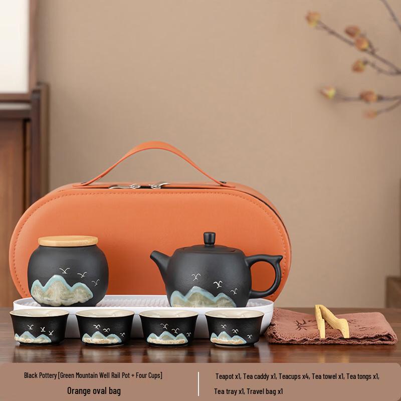 Yipan Green Mountain Black Pottery Teapot Set