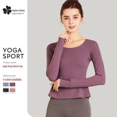 Damen Langarm Yoga Tops mit Brustpolstern für Freizeit-Fitness und Sport