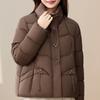 Women's Winter Parkas Stand Collar Loose Warm Coats Thick Women Jackets