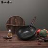 Zhang Xiaoquan 32cm Handcrafted Fine Iron Wok