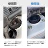 Front Suspension Cap [4pcs] Shock Strut Cap for Nissan 07-11 Vasa 54330ED00