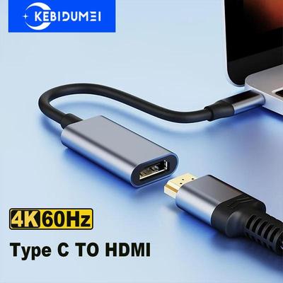 4K@60Hz / 30HZ C tipo su HDMI suderinamas kabelis USB C į HD-MI vaizdo kabelis USB 3.1 HDMI laido adapteris, skirtas MacBook nešiojamam kompiuteriui